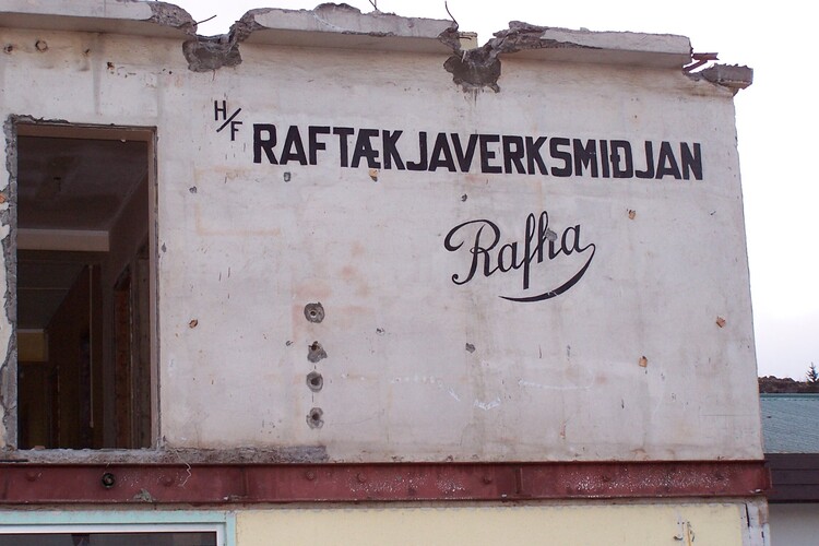 rafha.is